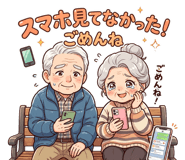 856156117