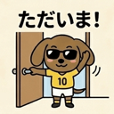 856156158