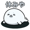856156239