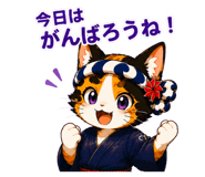 856156330