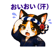 856156334