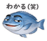 856156493