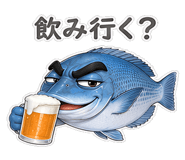 856156511