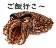 856156590