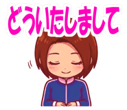 856157185
