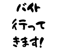 856157745