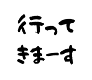 856157748