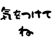 856157749
