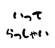 856157750