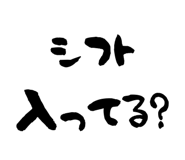 856157751