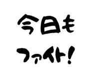 856157752