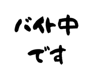 856157753