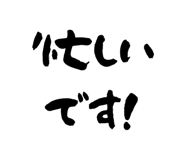 856157754