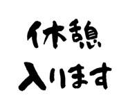 856157757