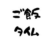 856157759