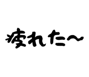 856157760