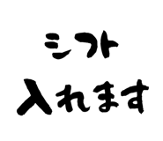 856157761