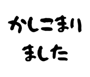 856157766