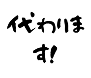 856157767