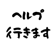 856157768