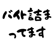 856157777