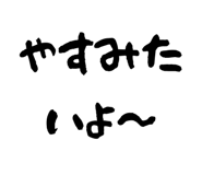 856157778