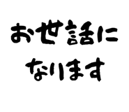 856157781