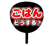 856158097
