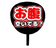 856158100