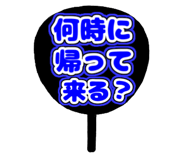 856158103