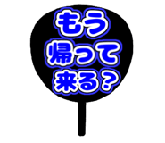 856158104