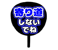 856158108