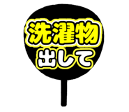 856158109