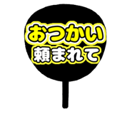 856158113