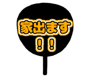 856158114