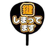 856158115