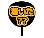 856158116