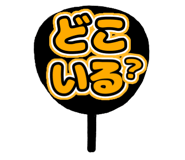 856158118