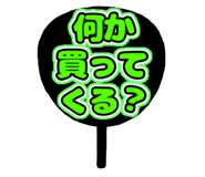 856158120