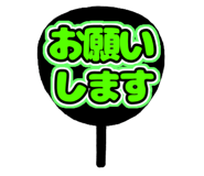 856158122