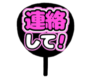 856158124