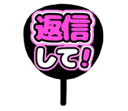 856158125