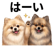 856158393