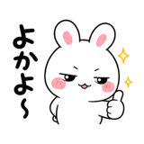 856158401