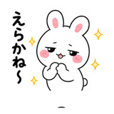 856158423