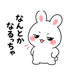 856158426