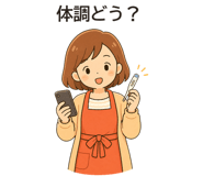 856158913