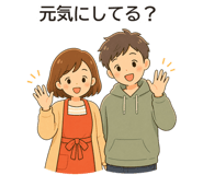 856158914