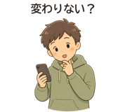 856158915