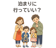 856158926